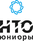 НТО Юниоры