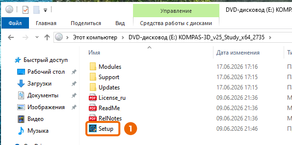 Что лежит в образе