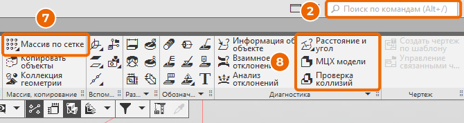Лента справа, крупно